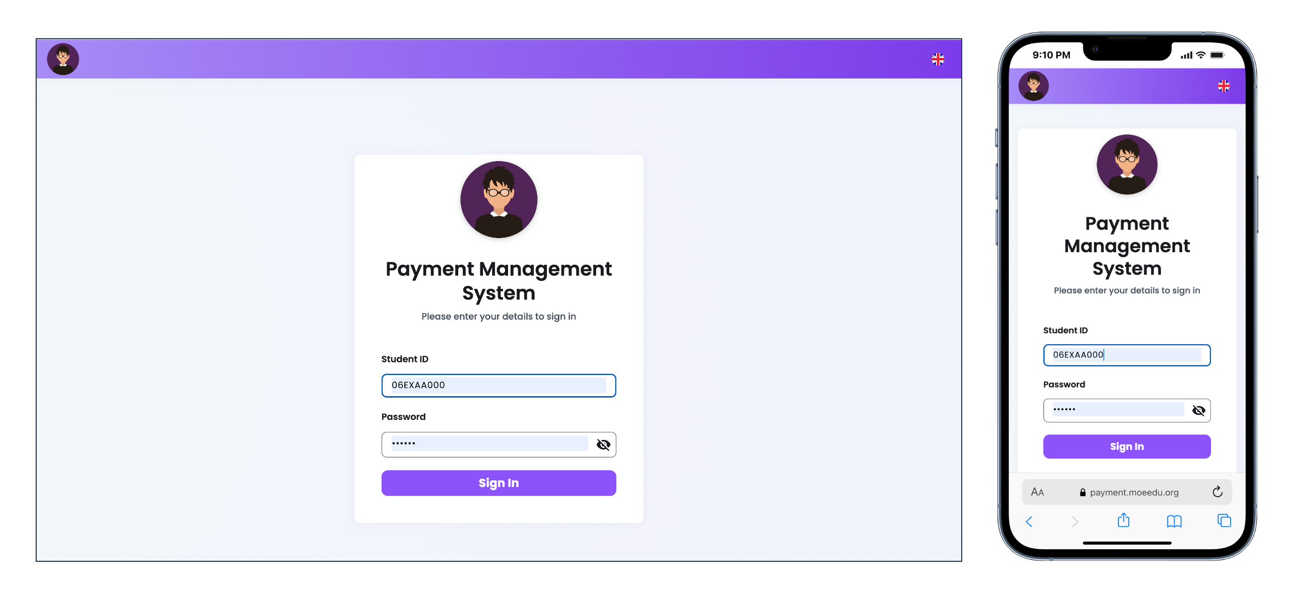 Step 2 - PMS ကို Login ဝင်ရောက်ခြင်း