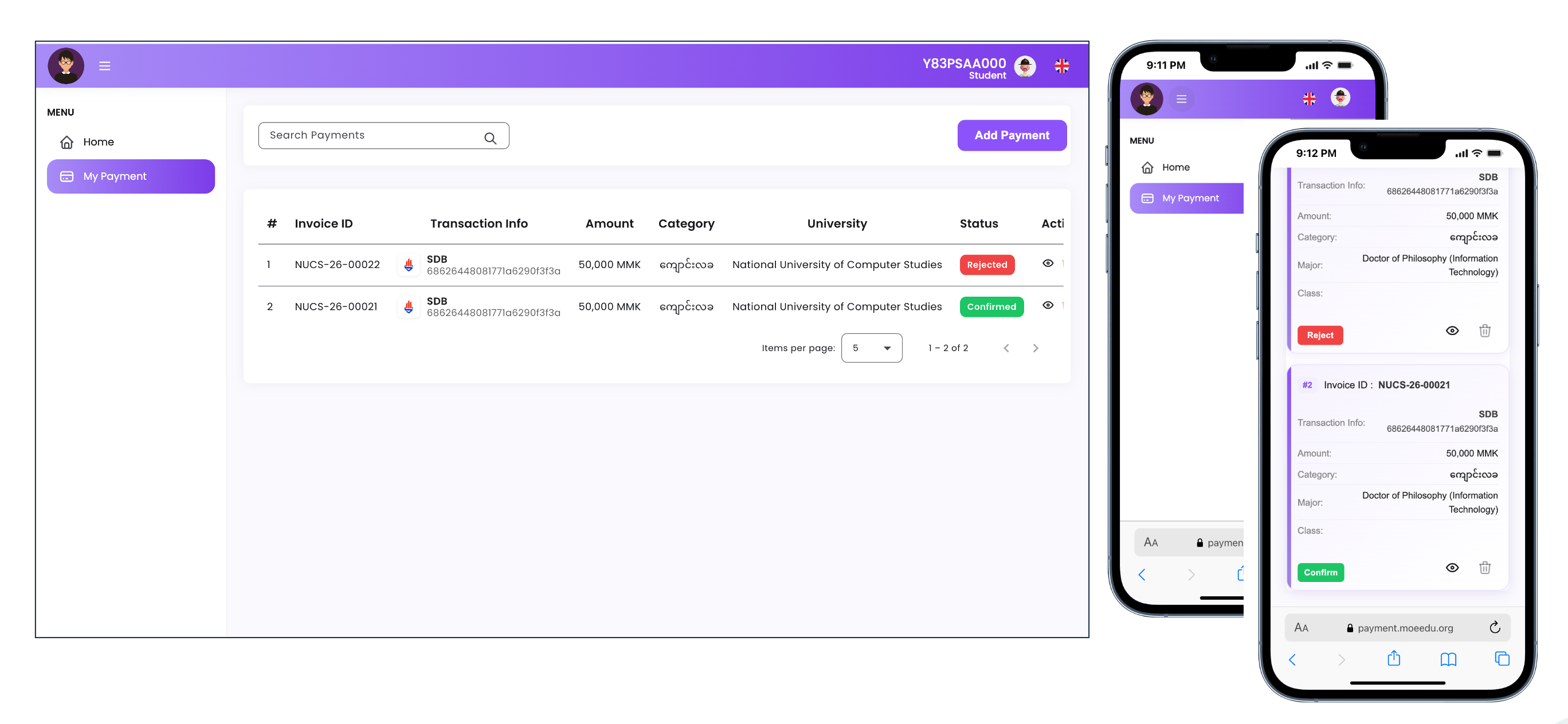 Step 6 - Payment History ကြည့်ရှုခြင်း